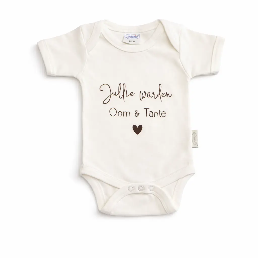 romper korte mouw | jullie worden oom & tante